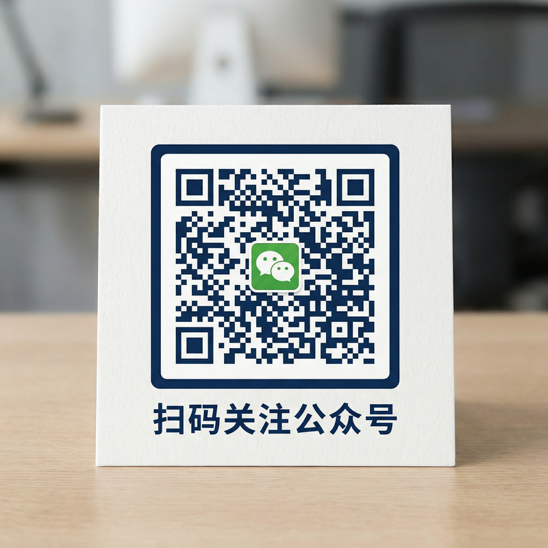 91暗网公众号二维码